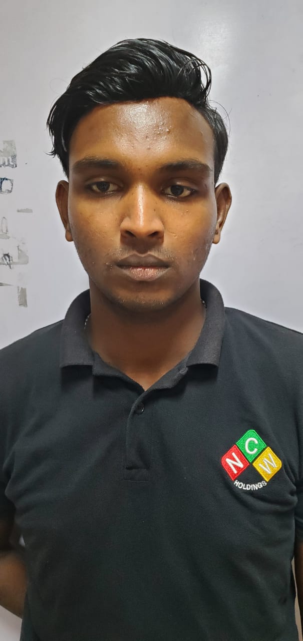 Team Member